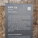 삼웅1리 마을회관 이미지