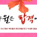 더존DC 이미지