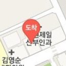 실버벨스복지센터 이미지