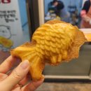 쌀붕어빵아저씨네