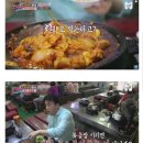 부산양곱창 Daum카페