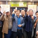마산운수 이미지