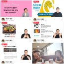 미애방 이미지