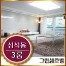유비파크삼거리 네이버블로그