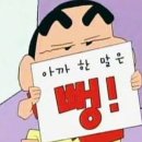 머리하는 날 네이버블로그