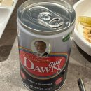 NR-14[만덕대로]-하-3 | 숙등역맛집 거북이동네덕천점 덕천가성비고기집 외식추천