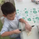 행복나들이 불은마을 이미지