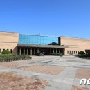 강원특별자치도산림박물관 이미지