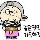 웅부공원 공영주차장 이미지