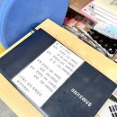 동천굿모닝서적