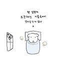 문암가든 네이버블로그