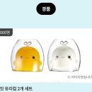 쉘위파이