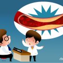 부풀다