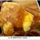 경기상회 이미지