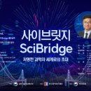 서승우 이미지