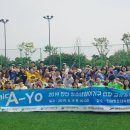 단원청소년수련관 이미지