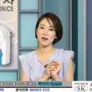 세광전기 이미지