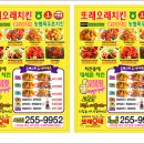정민애드컴