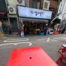 작은 섬소년 이미지