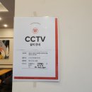 투썸플레이스고양행신점