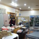 한우명가일번지 이미지