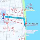 동강무역 | 중국 단둥|단동 여행 압록강단교, 유람선, 청류관, 금컵평양냉면, 인조고기밥, 스타벅스, 북한기념품...