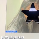 이슬로건강원본오점;건강나라 | 2024 강원 동계청소년올림픽 자원봉사 - 1. 신청부터 면접, 최종 합격까지