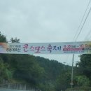 장동로~산디로 네이버블로그