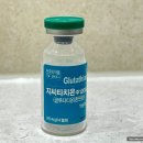 진주비타민의원 이미지