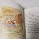 &lt;심청전&gt; 우리 전래동화 수업 앞반~