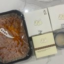 강다짐양산