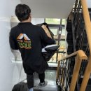 더유성인력센타