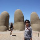 우루과이 여행기 7 - 푼타 델 에스테. 이미지