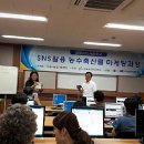 농민축산물센타 이미지