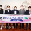 5커뮤니케이션 이미지