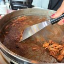 청평 닭갈비 블루리본 맛집 청평호반닭갈비막국수 본점 솔직후기