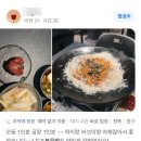 성수노루 | [성수동 곱창 맛집] '인생 곱창 만났어요' 성수노루 리얼 방문 후기 모음