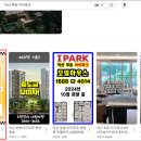 유튜브 영상제작 및 편집 이미지