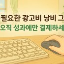 에이스인력용역 이미지