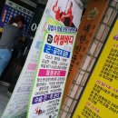 북구자세교정 <어썸바디 자세교정&스포츠재활센터> 유럽식맞춤운동전문센터 교정솔직후기♡ 일대일...