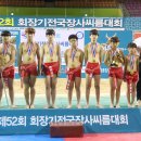 대구동원초등학교 네이버블로그