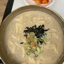 일번지PC(인-498) 이미지