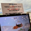 야야국수다