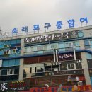 논현1-277 이미지