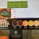 탐앤탐스 인천검단태경타워점 이미지