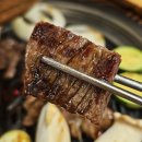 명동2호점밴스의원 | 명동고기집 무한리필 몽블리 명동2호점 | 을지로입구역 가성비 맛집 후기