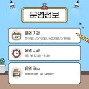 청담스터디카페 네이버블로그