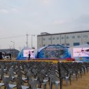 온엑스테크놀로지