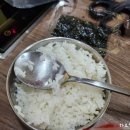 가화만사흥 | 동두천맛집 가화만사흥 12월이벤트!