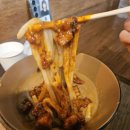 산카레